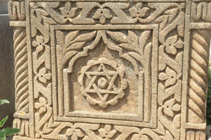 maroc sale cimetiere juif tombe ZBL 0116 (97)